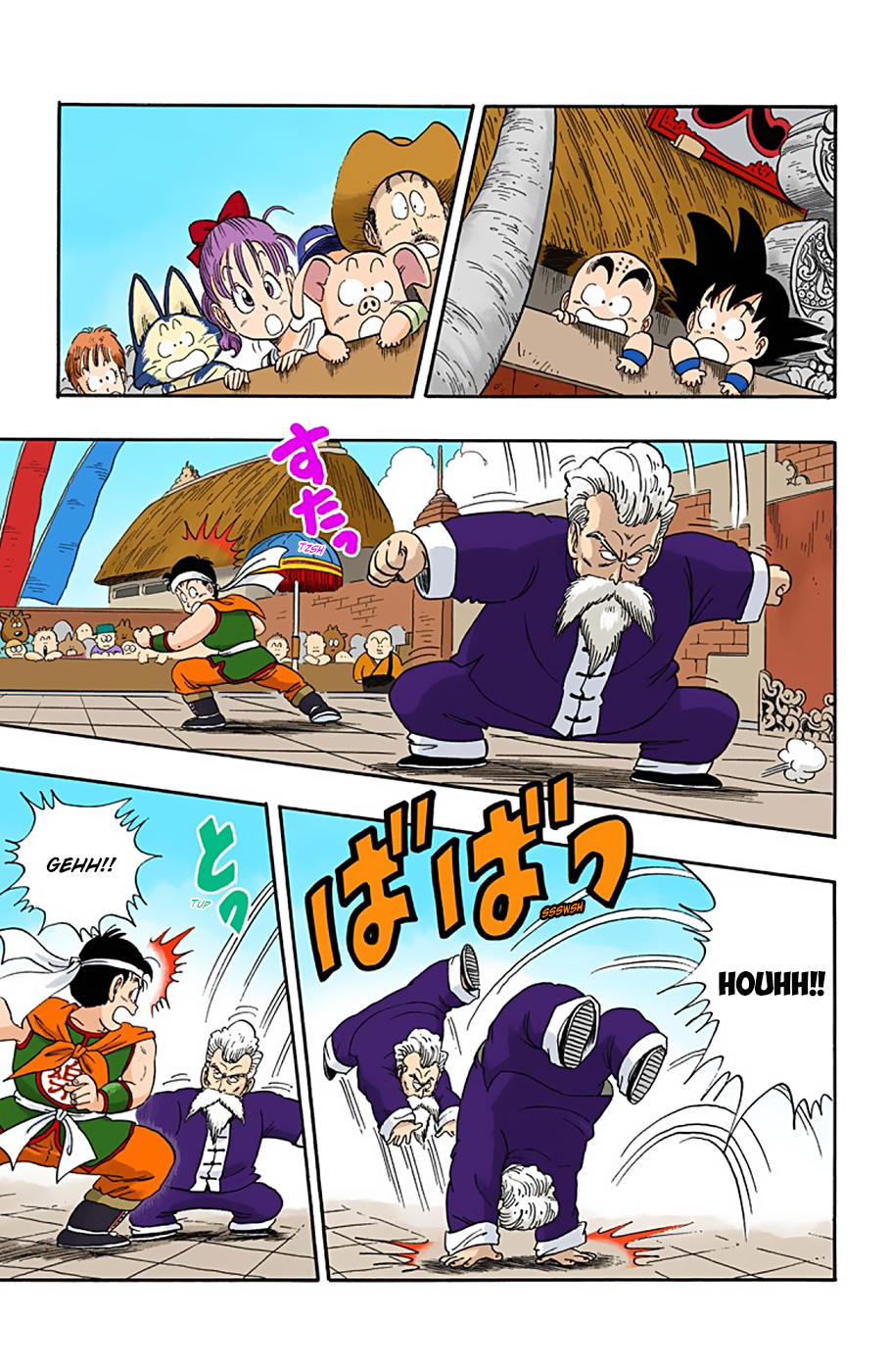 Dragon Ball - Full Color Edition Vol.3 Chapter 37: Battle #2 page 13 - Mangakakalot