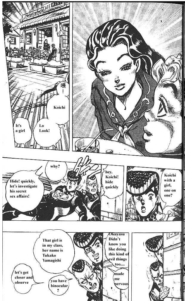 Jojo's Bizarre Adventure Vol.32 Chapter 294 page 11 - 