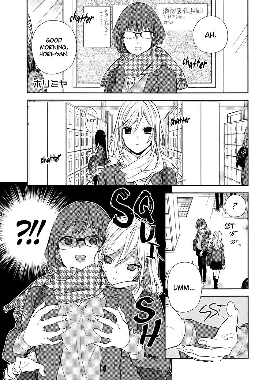 Horimiya Manga, Chapter 82 page 2