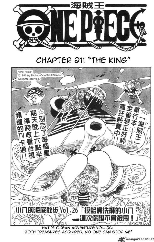 One Piece Chapter 211 : The King page 1 - Mangakakalot