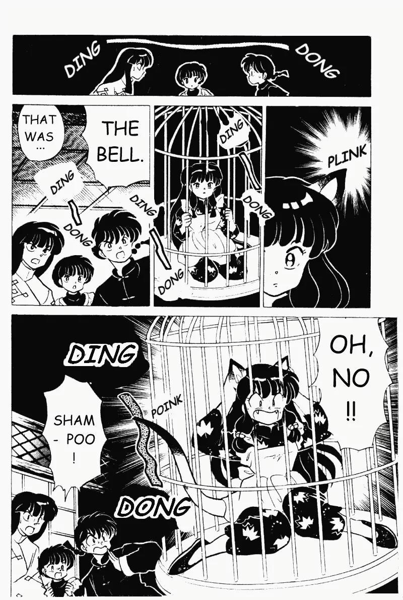 Ranma 1/2 Chapter 209: Do Not Ask For Whom The Bell Tolls ...  