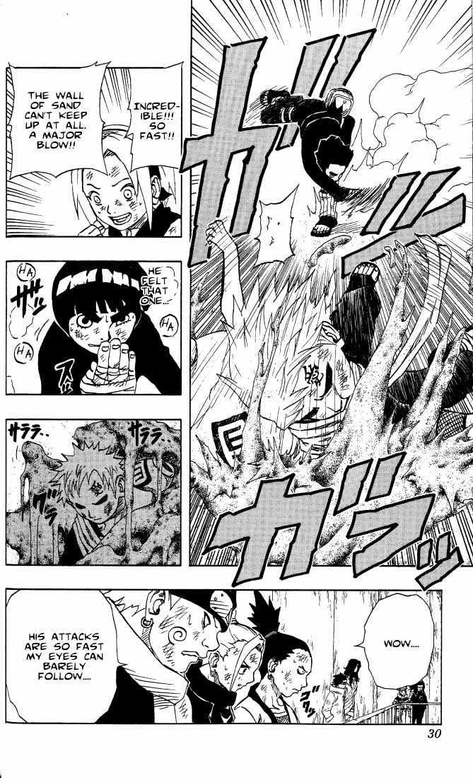 Vol.10 Chapter 83 – The Absolute Defence: Crumbled?! | 3 page