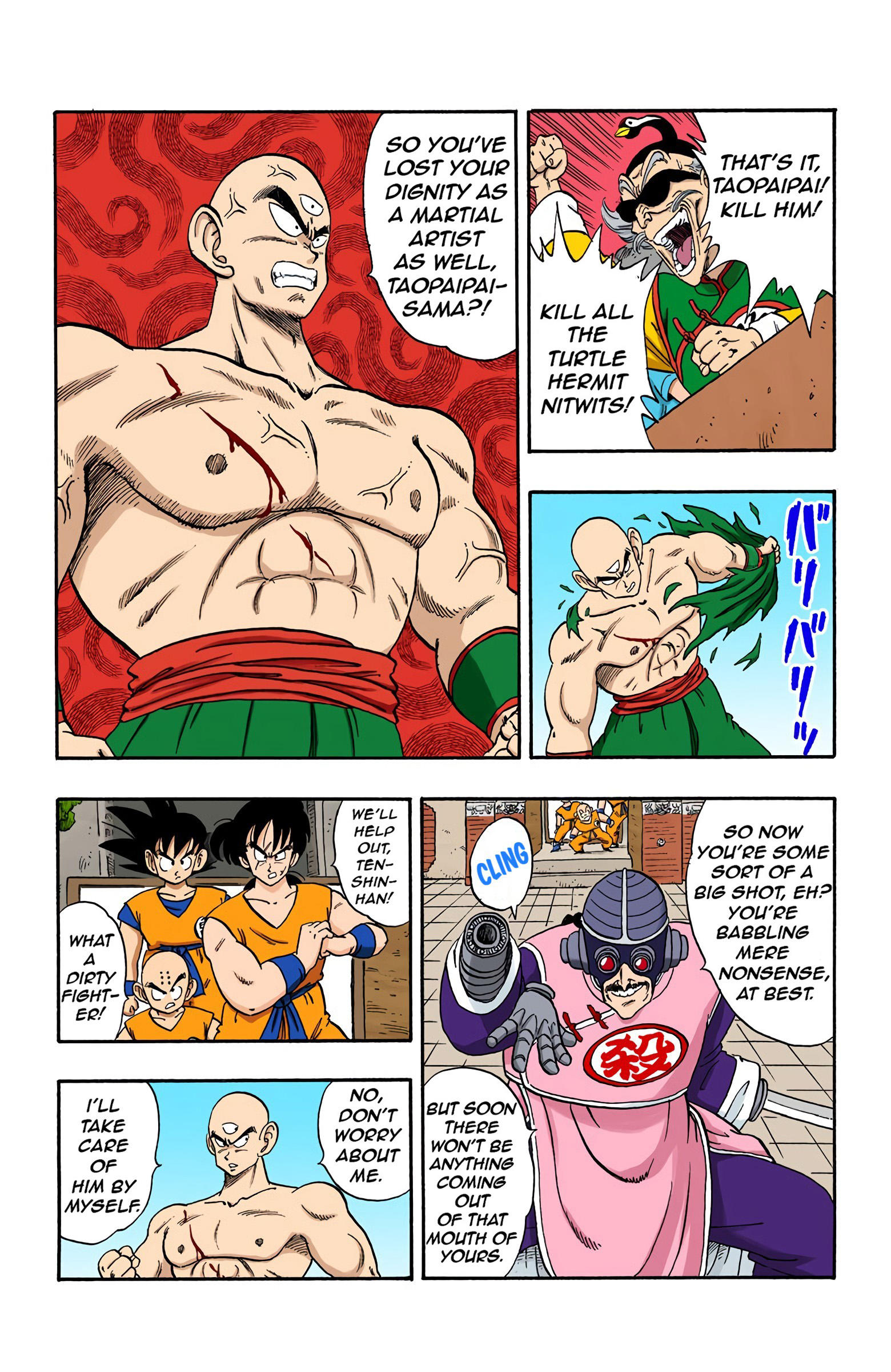 Dragon Ball - Full Color Edition Vol.14 Chapter 170: The Assassin's Struggles page 6 - Mangakakalot