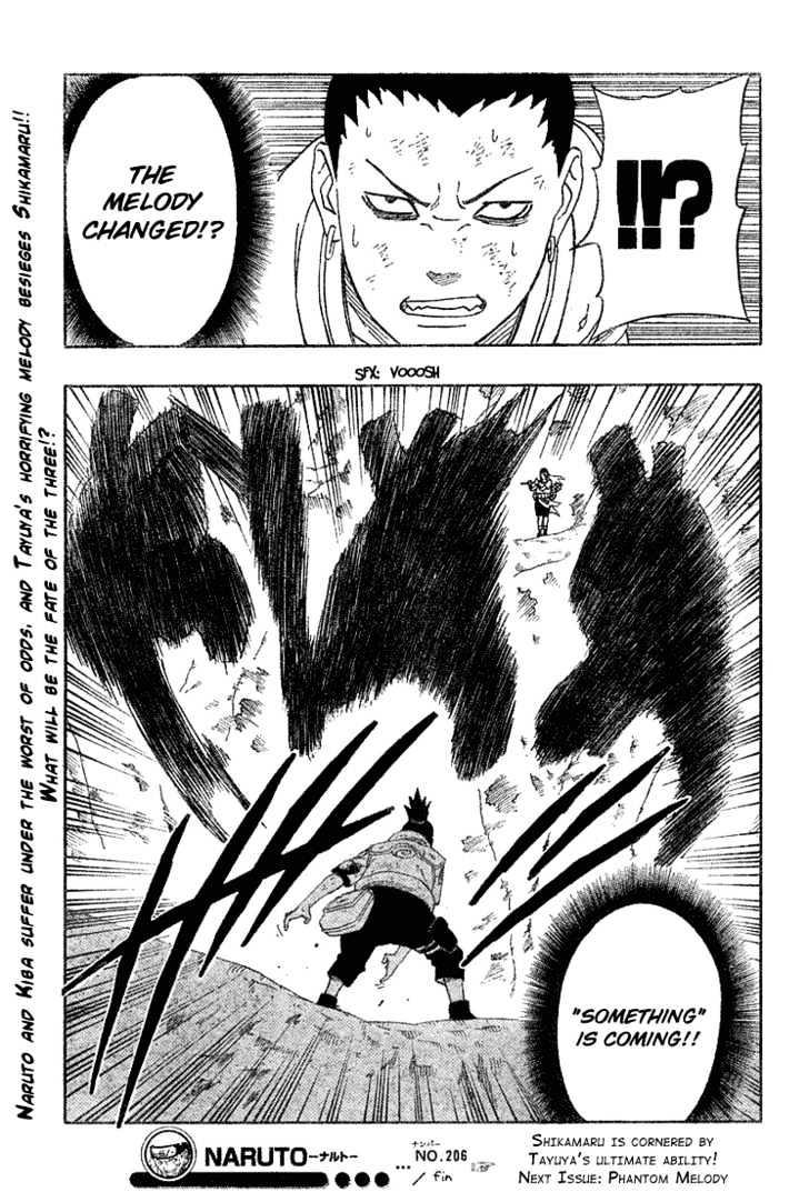 Vol.23 Chapter 206 – Trouble…!! | 20 page