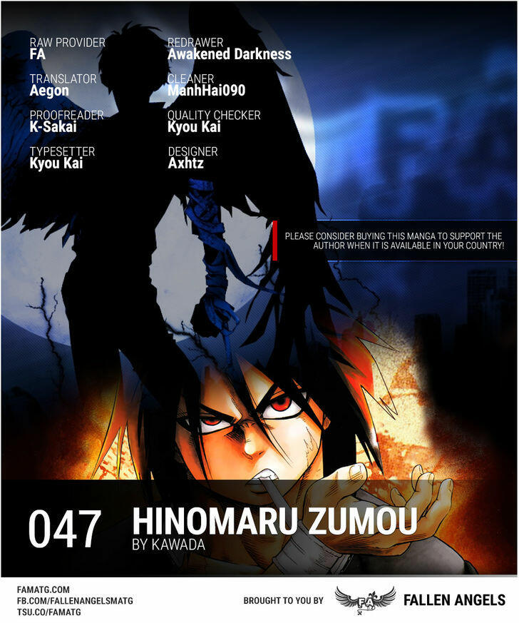 Hinomaru Zumou chapter 10 : Onimaru Kunitsuna and Mikazuki