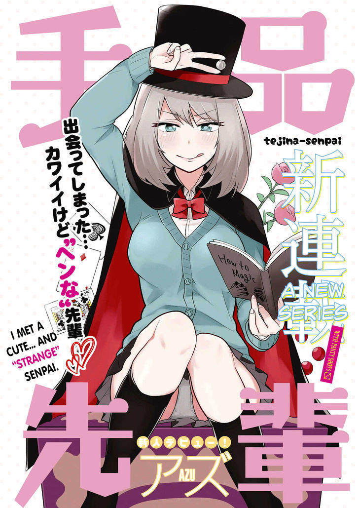 Magical Sempai Volume 5 (Tejina-senpai) - Manga Store 