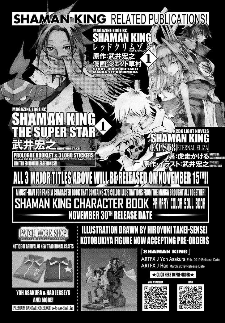 Shaman King The Super Star Chapter 9 Manga Online Mangakakalot Live