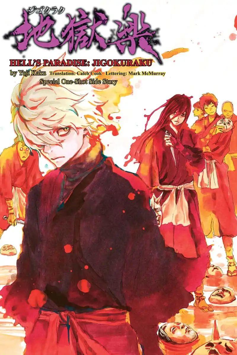 Read Hell's Paradise: Jigokuraku Chapter 21 - Manganelo