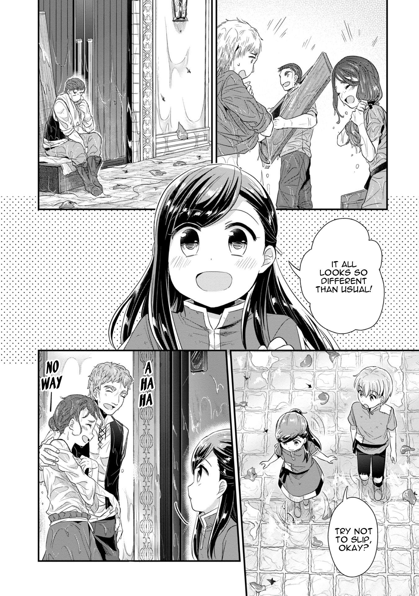 Ascendance of a Bookworm Manga: Part 3 Chapter 39 : r/HonzukiNoGekokujou