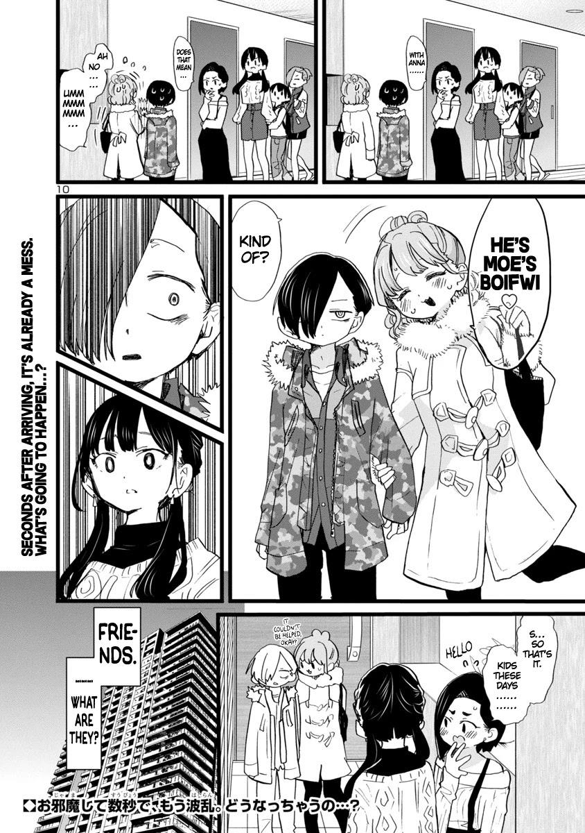 Boku No Kokoro No Yabai Yatsu Chapter 108 - Novel Cool - Best