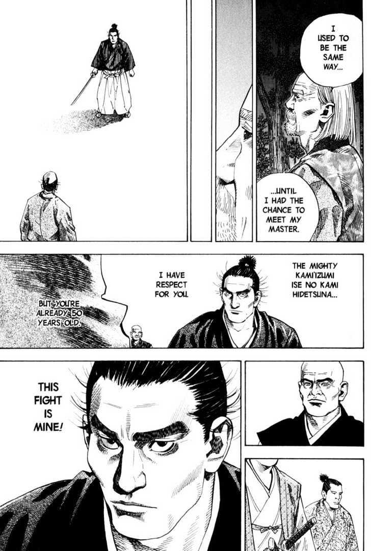Vagabond Vol.7 Chapter 66 : The Master page 17 - Mangakakalot
