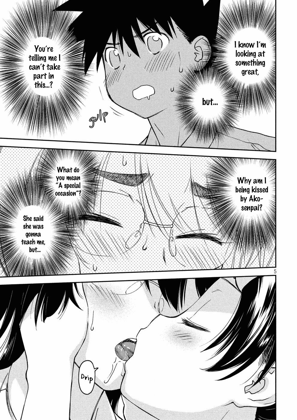 Kiss x sis manga