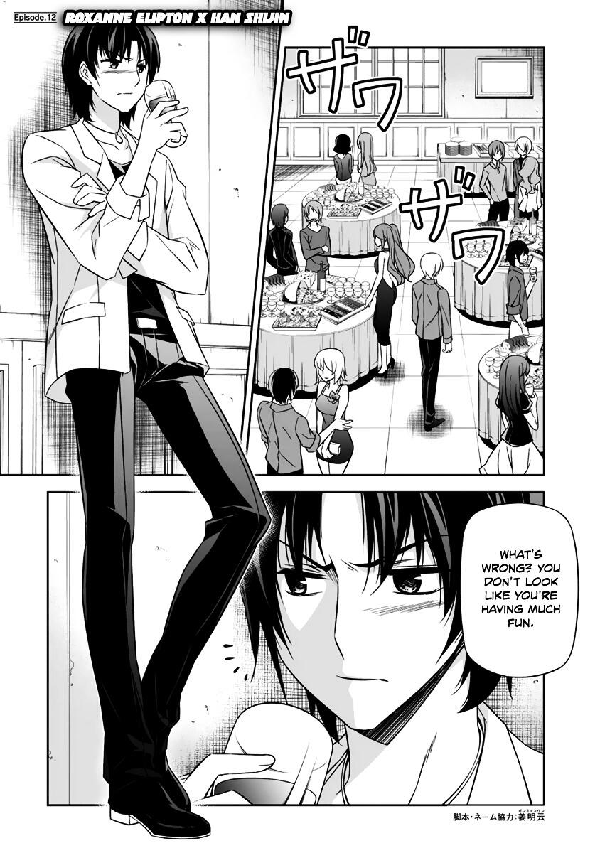 Classroom of the Elite – 2nd Year, Chapter 12 - Classroom of the Elite Manga  Online