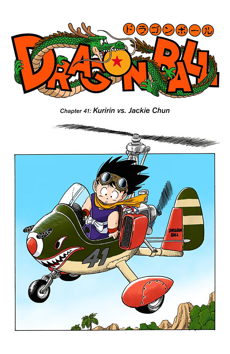 Dragon Ball - Full Color Edition Vol.4 Chapter 41: Kuririn Vs. Jackie Chun page 3 - Mangakakalot