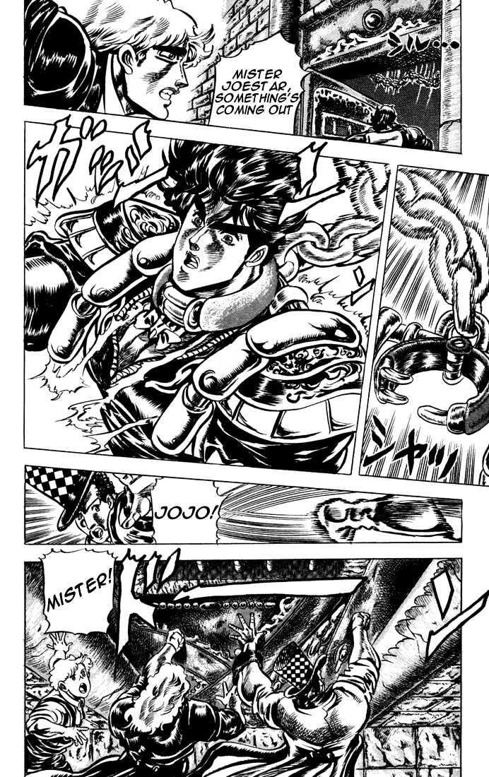 Jojo's Bizarre Adventure Vol.4 Chapter 32 : The Room Of The Dragon Decapitation page 15 - 