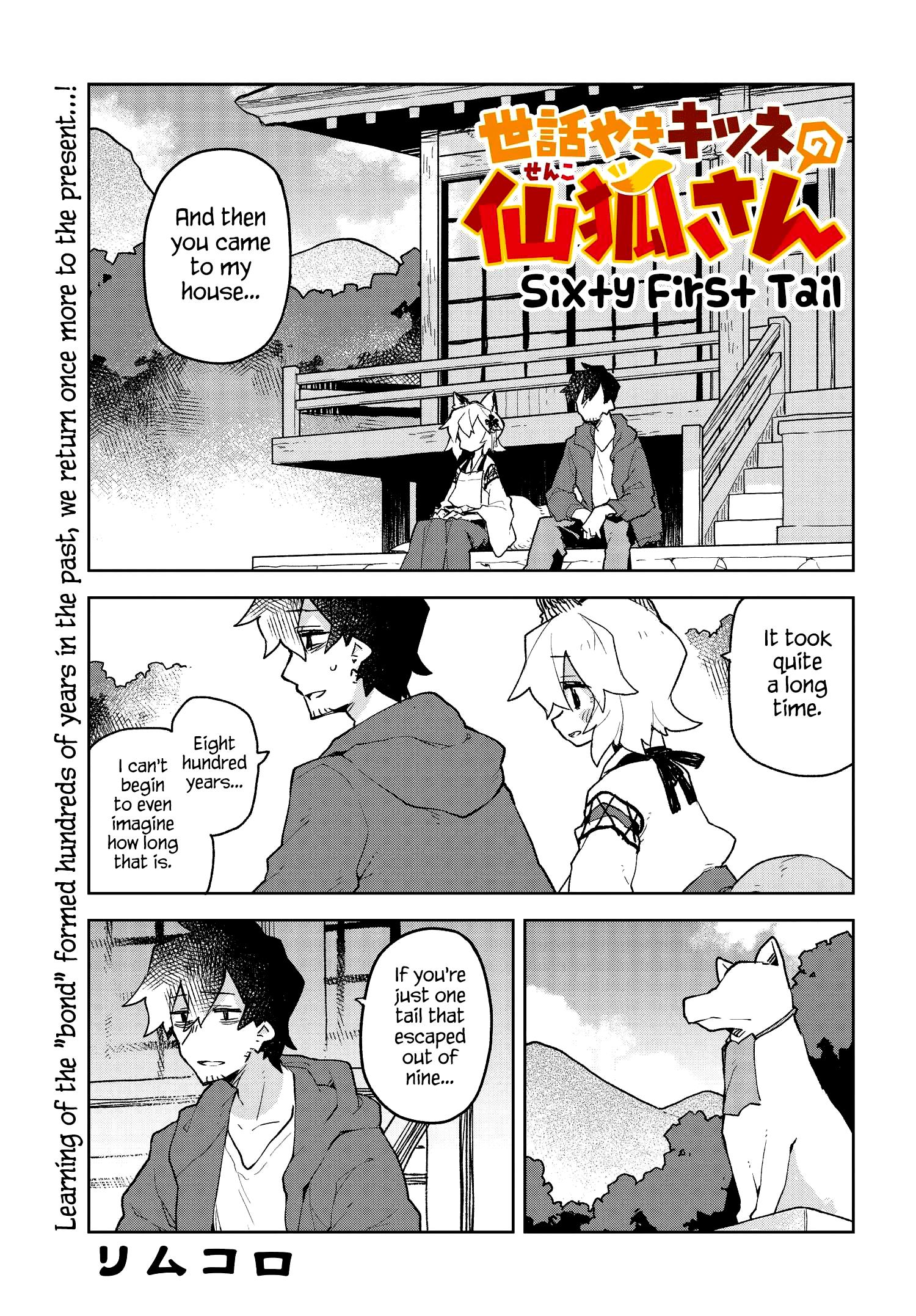 Sewayaki Kitsune No Senko-San Chapter 61 page 1 - Mangakakalot
