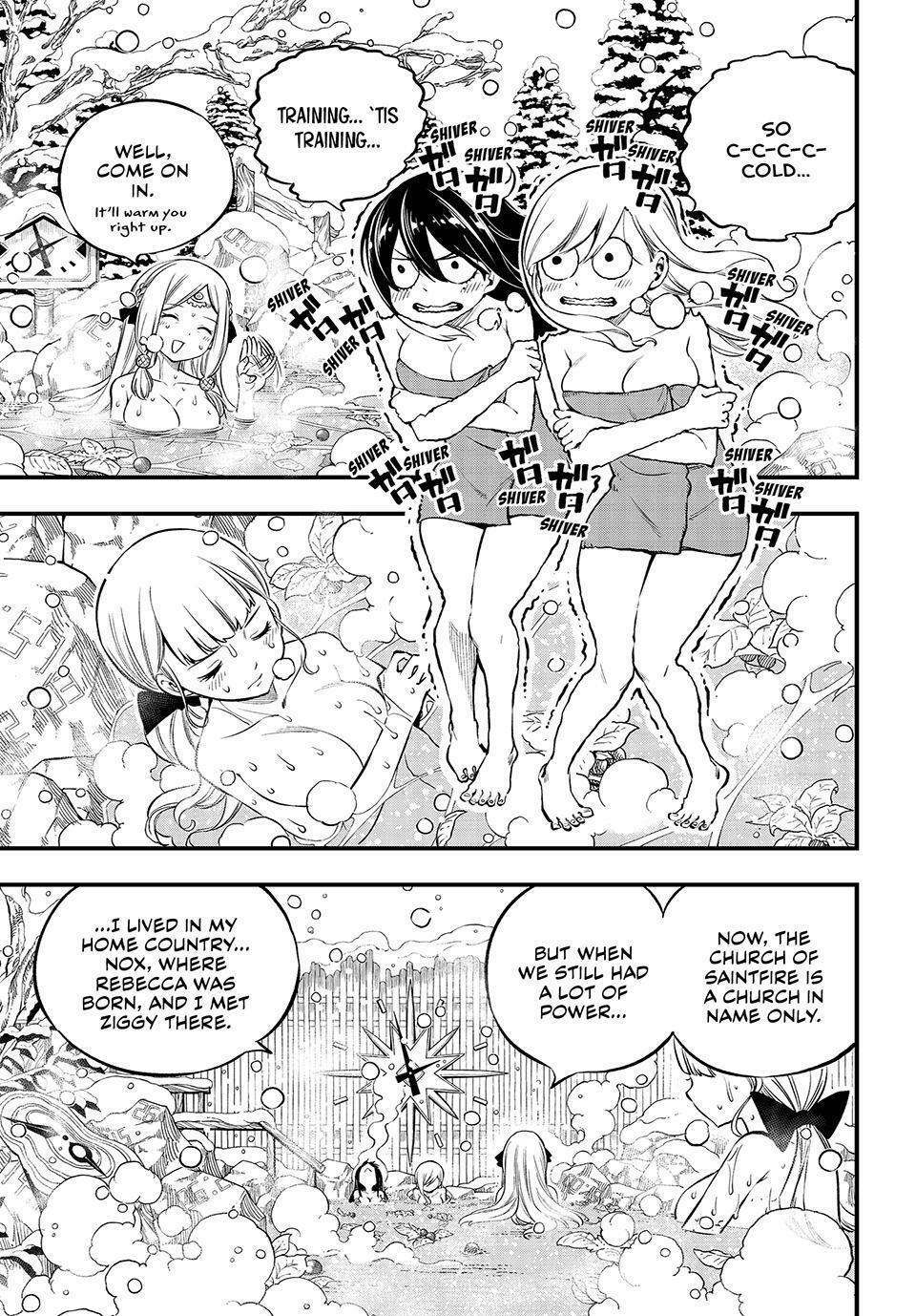 Eden's Zero Chapter 248 page 15 - Mangakakalot