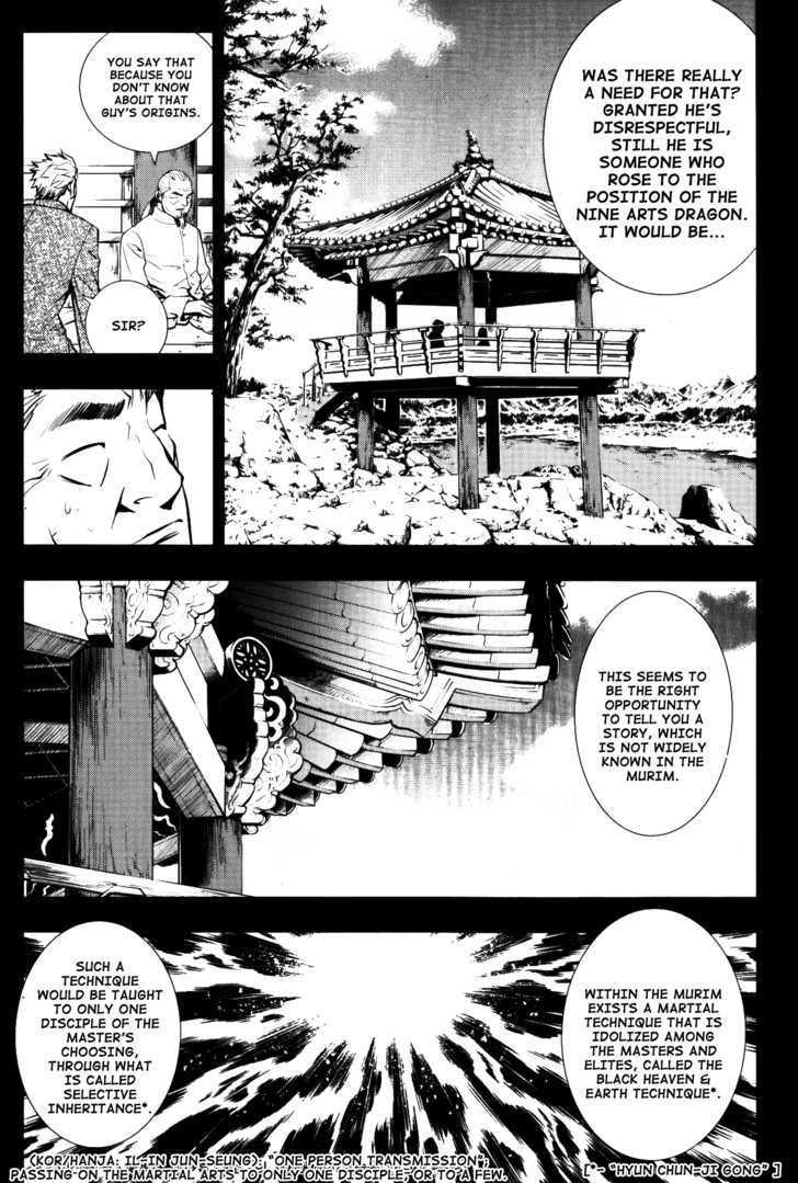 The Breaker  Chapter 66 page 28 - 