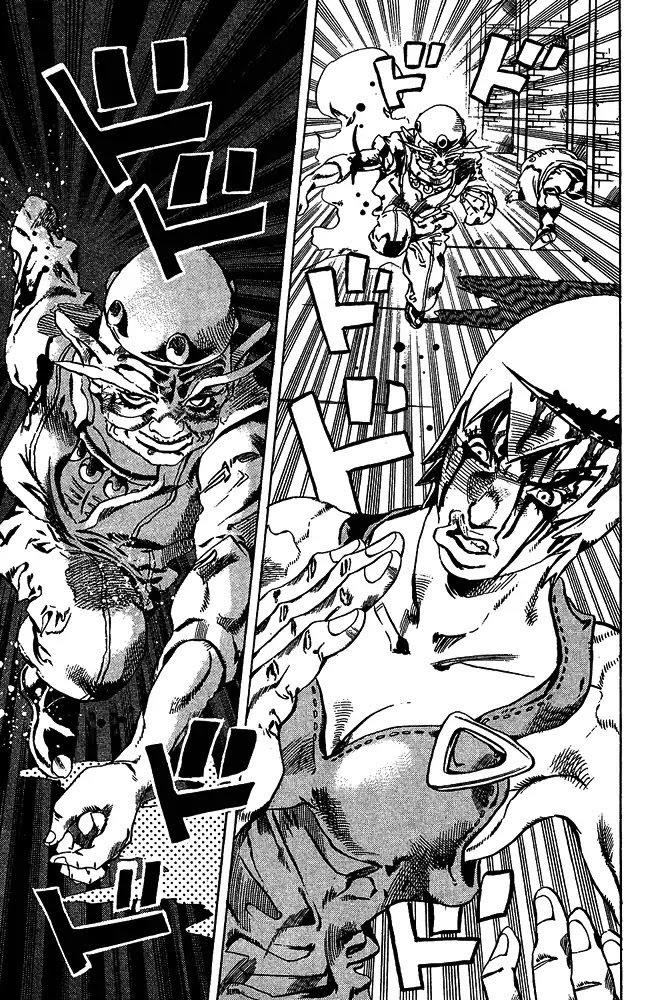 Jojo's Bizarre Adventure Chapter 665 page 14 - 