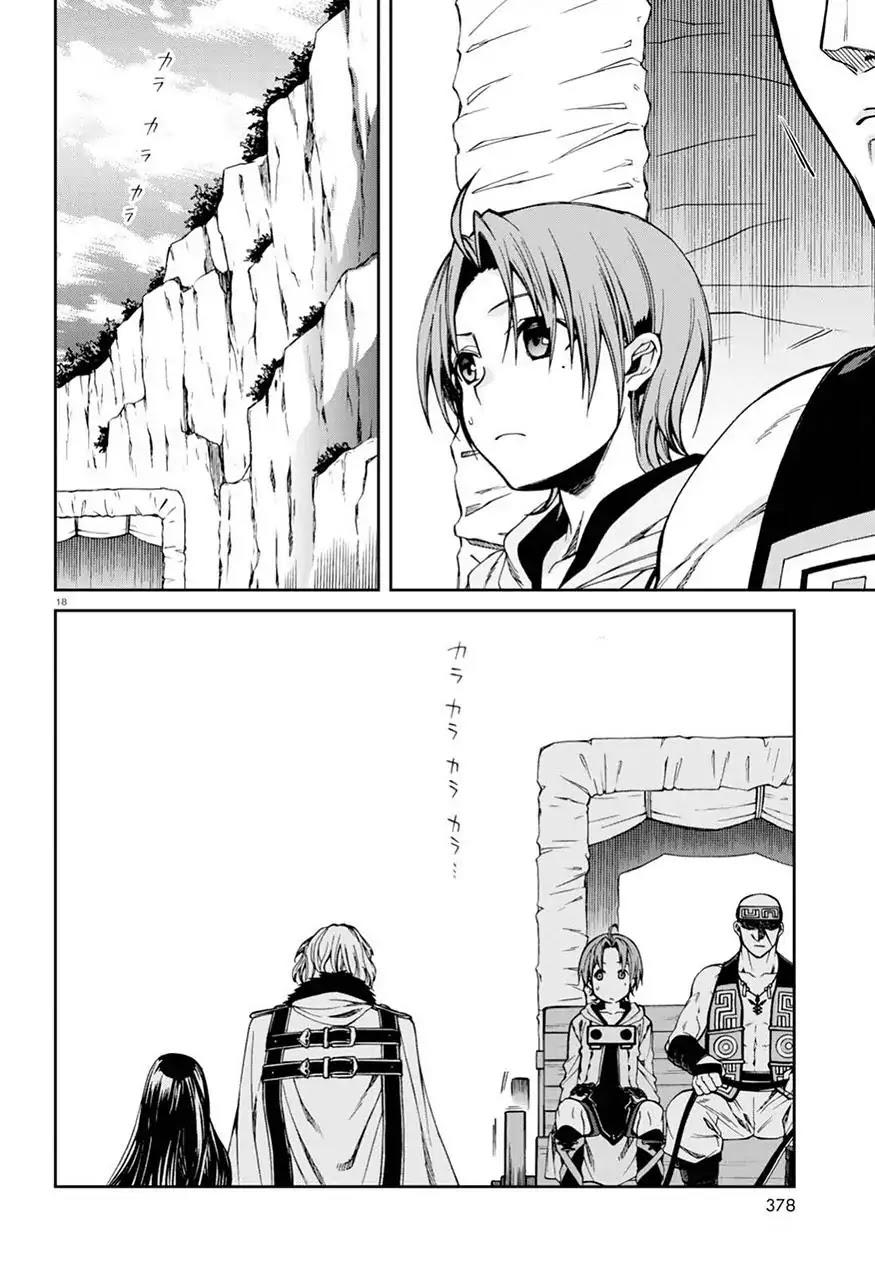 Mushoku Tensei - Isekai Ittara Honki Dasu Chapter 46 page 17 - mushokutenseiscan.com