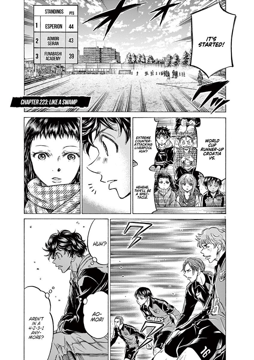 Ao Ashi, Chapter 252 - Ao Ashi Manga Online