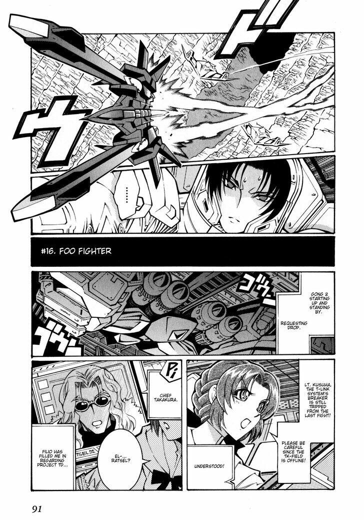 Read Super Robot Taisen Og The Inspector Record Of Atx Vol 3 Chapter 16 Foo Fighter On Mangakakalot