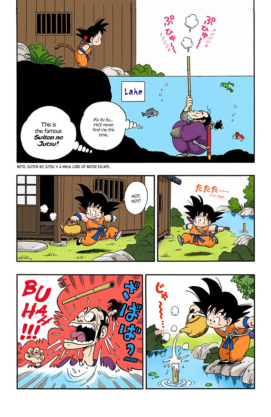 Dragon Ball - Full Color Edition Vol.5 Chapter 60: The Ninja Murasaki!! page 11 - Mangakakalot
