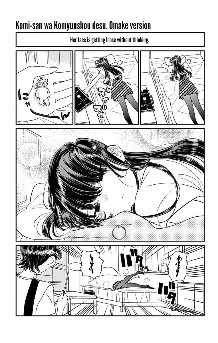 Komi-San Wa Komyushou Desu Vol.4 Chapter 57.5: Omake page 2 - Mangakakalot