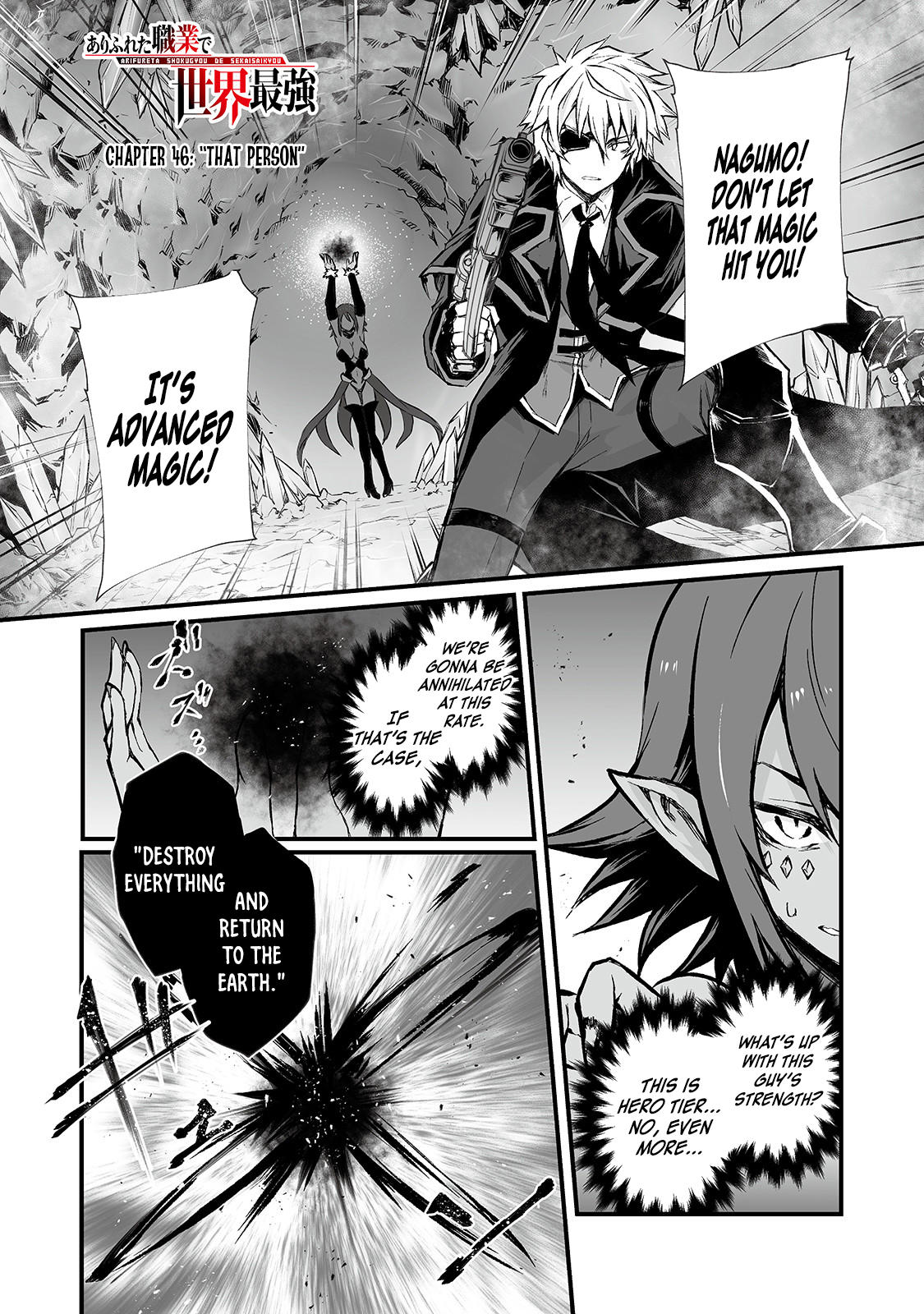 Read Arifureta Shokugyou De Sekai Saikyou Chapter 52 - Manganelo