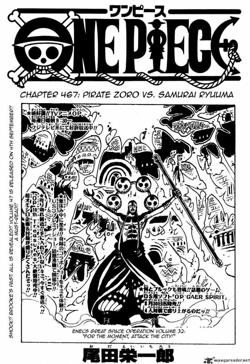 ONE PIECE JUST CHANGED EVERYTHING WITH MAJOR REVEALS of ZORO & SANJI NEW  POWERS CHAPTER 1035 ONWARD 