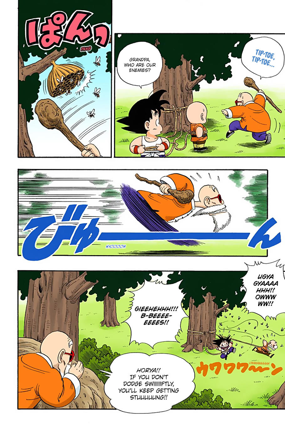 Dragon Ball - Full Color Edition Vol.3 Chapter 31: The Kamesen Style's Severe Training page 14 - Mangakakalot