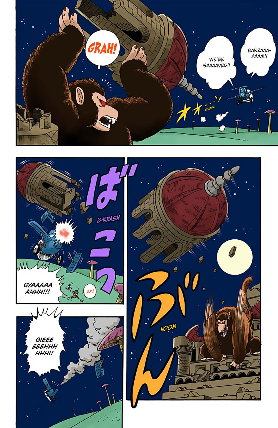 Dragon Ball - Full Color Edition Vol.2 Chapter 22: Goku's Great Transformation! page 8 - Mangakakalot