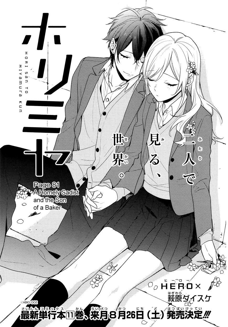 Horimiya Capítulo 41 - Manga Online