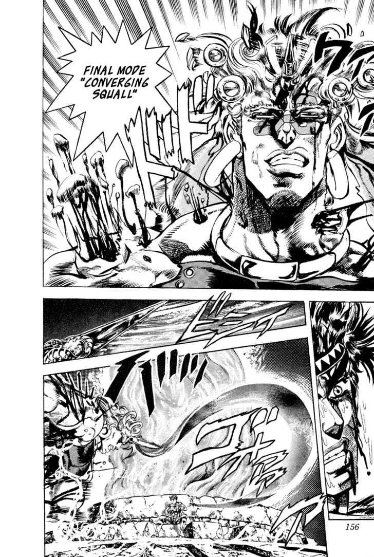 Jojo's Bizarre Adventure Vol.11 Chapter 103 : The Final Mode Of The Wind page 8 - 