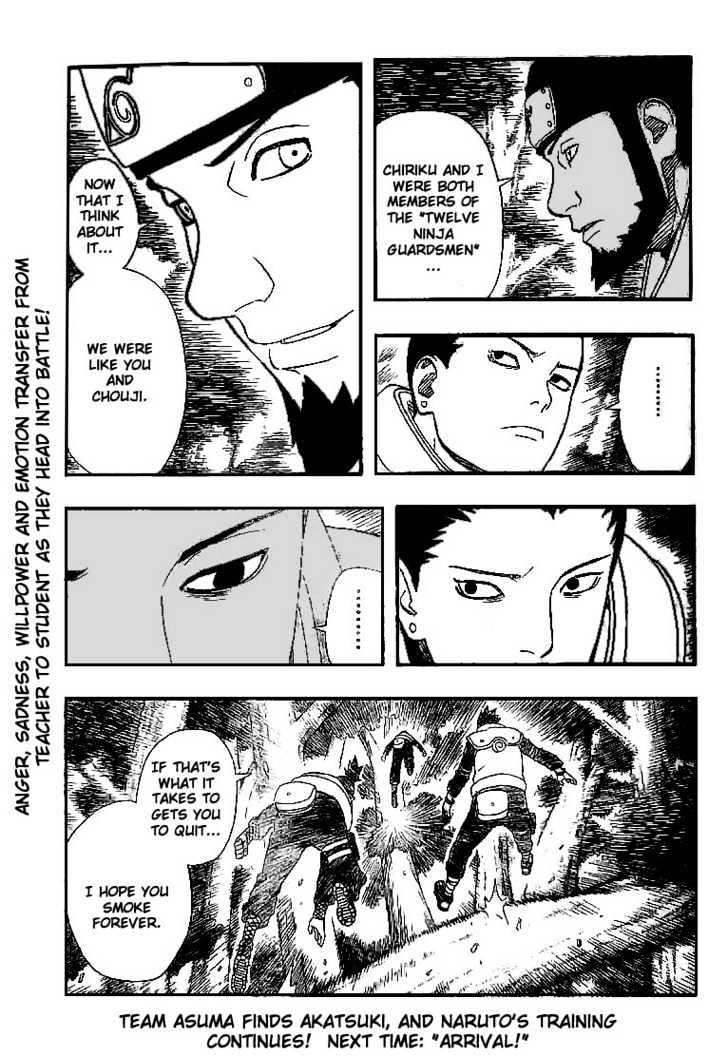Vol.36 Chapter 321 – Smooth Talking…!! | 17 page