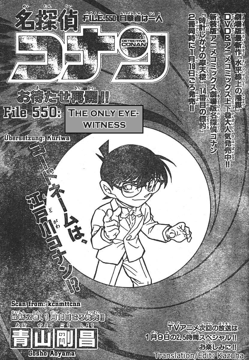 Read Detective Conan Chapter 550 : The Only Eye-Witness on