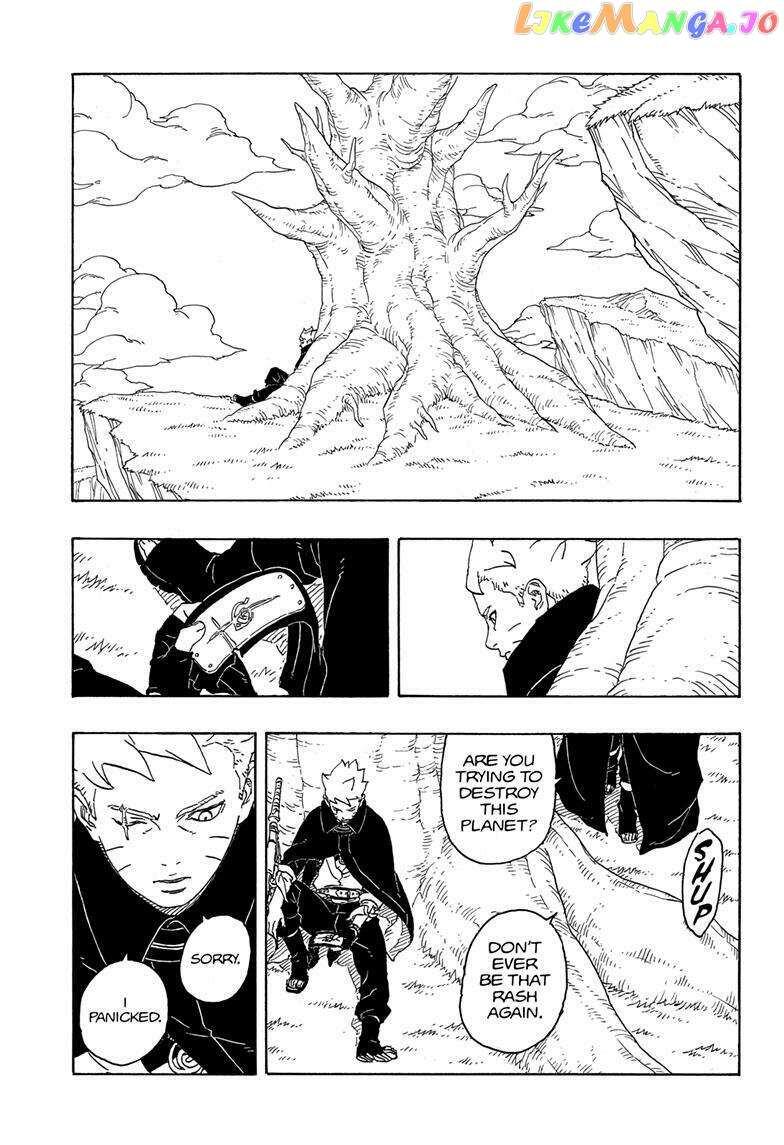 Boruto: Two Blue Vortex Chapter 4 page 41 - Mangakakalot