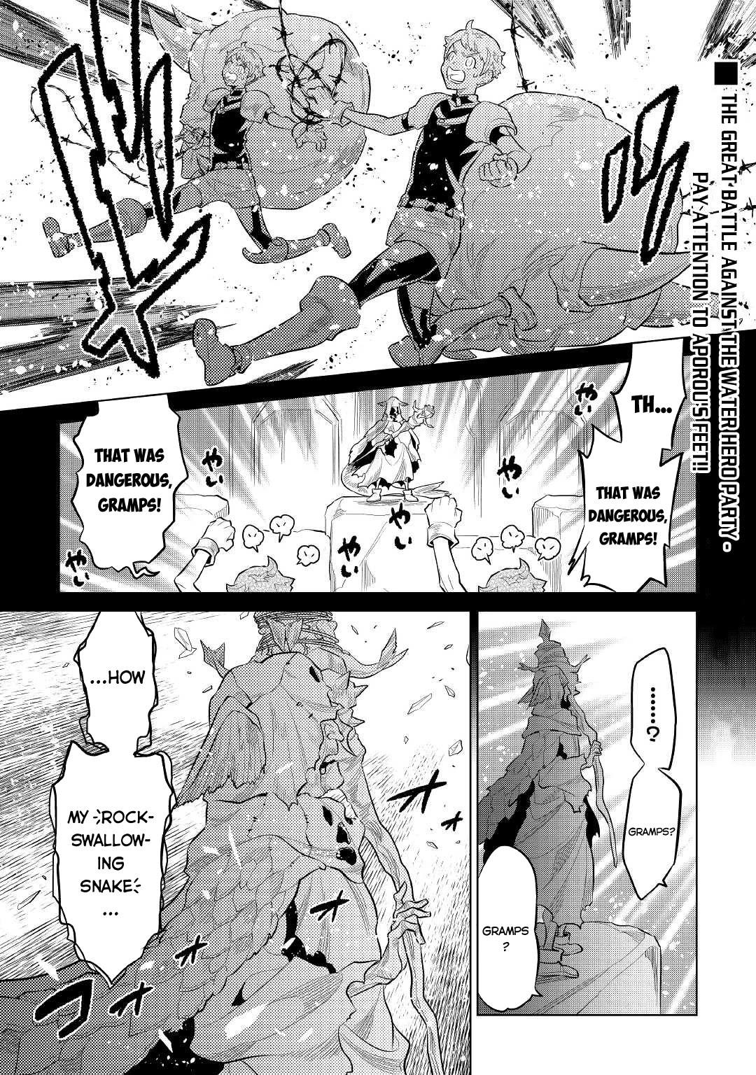 Re:monster Chapter 72 page 2 - Mangakakalot