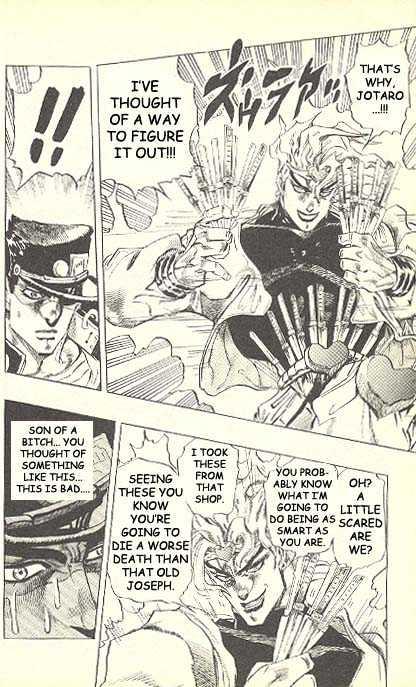 Jojo's Bizarre Adventure Vol.28 Chapter 258 : Dio's World Pt.12 page 11 - 