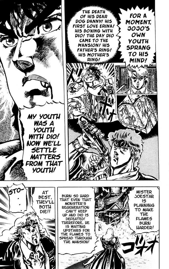 Jojo's Bizarre Adventure Vol.2 Chapter 15 : Settling The Youth With Dio page 16 - 