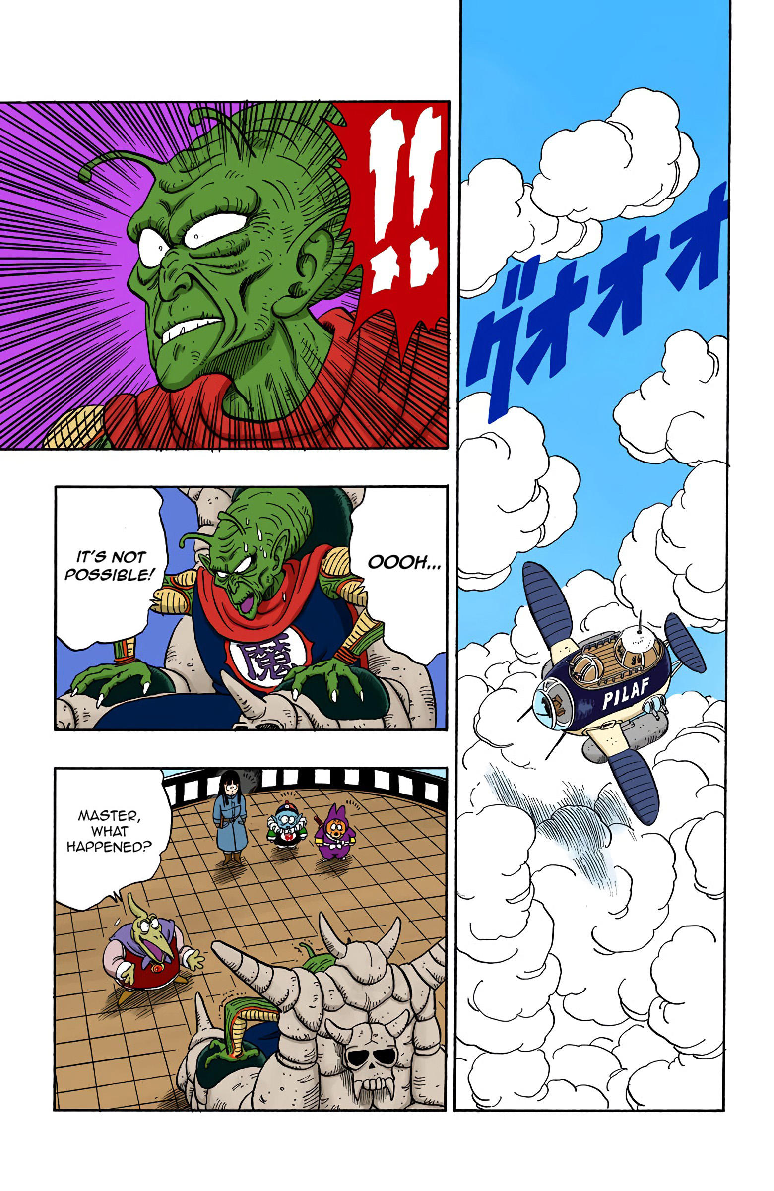 Dragon Ball - Full Color Edition Vol.12 Chapter 139: Yajirobe's Prey page 13 - Mangakakalot