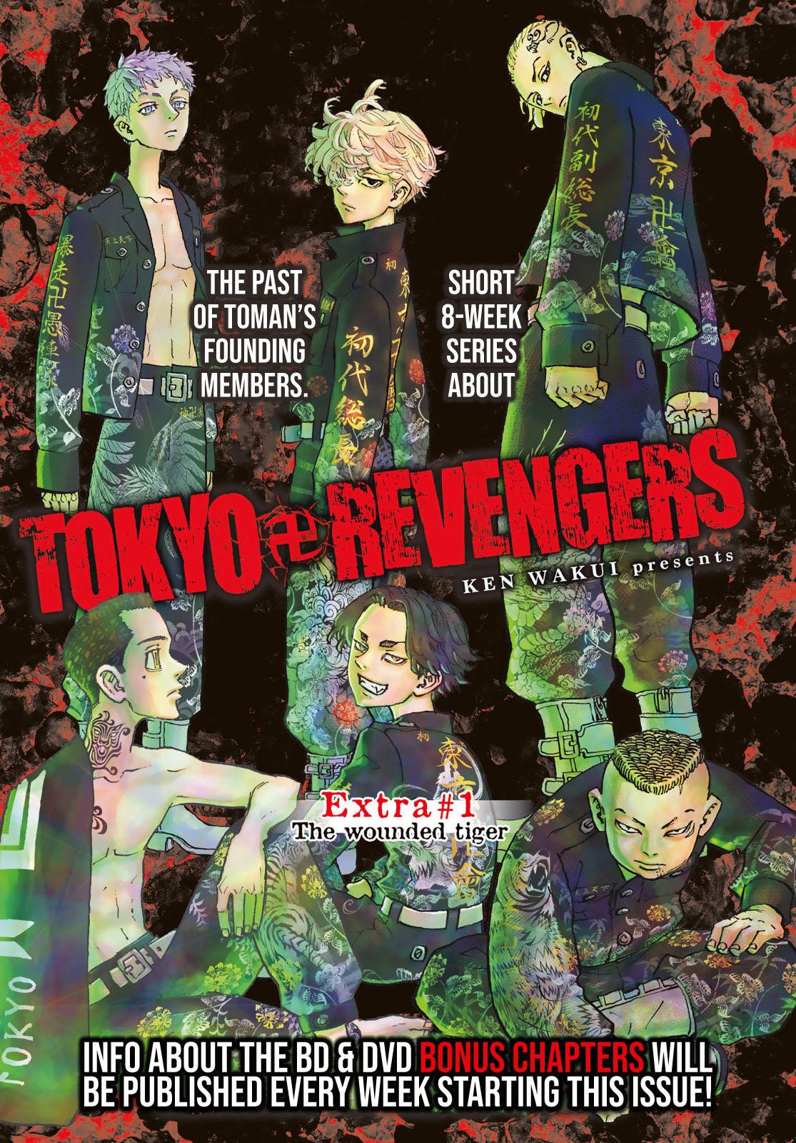 Ken Wakui's Tokyo Revengers manga will end in 5 chapters