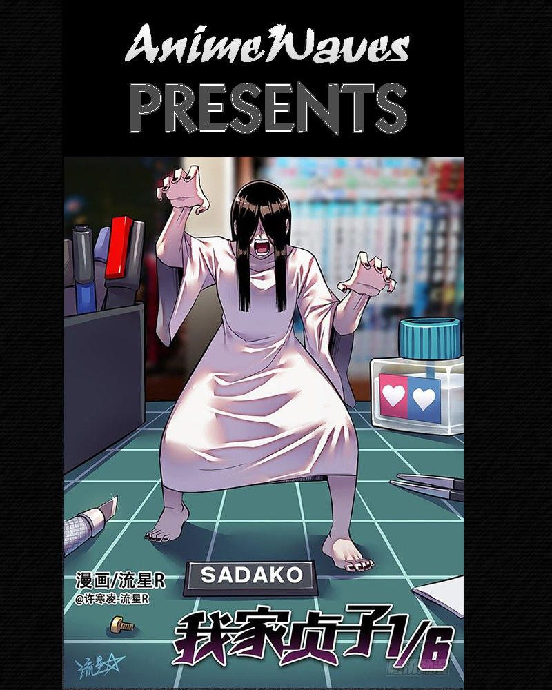 Sadako in my home