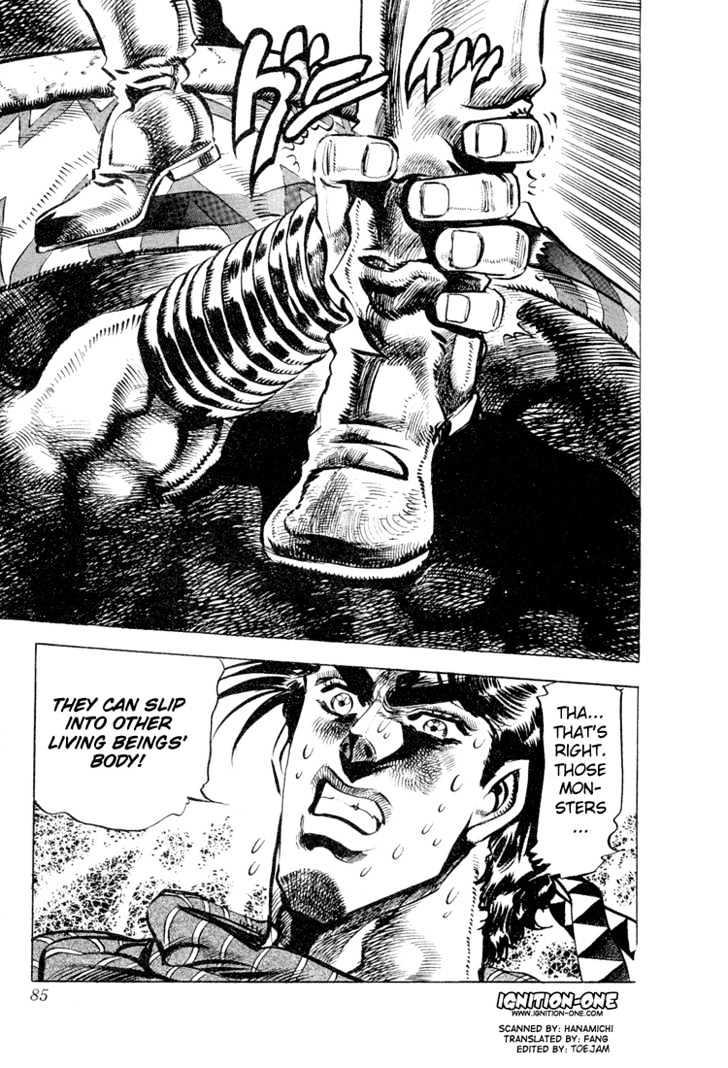 Jojo's Bizarre Adventure Vol.11 Chapter 99 : The Pillar And The Warhammer page 17 - 
