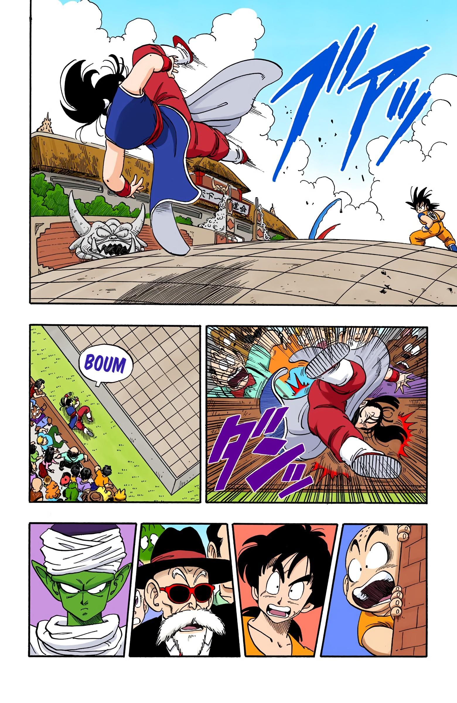 Dragon Ball - Full Color Edition Vol.15 Chapter 171: Goku Gets Married! page 11 - Mangakakalot