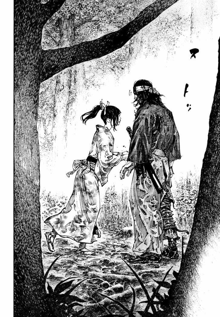 Vagabond Vol.27 Chapter 242 : The End Of The Battle page 14 - Mangakakalot