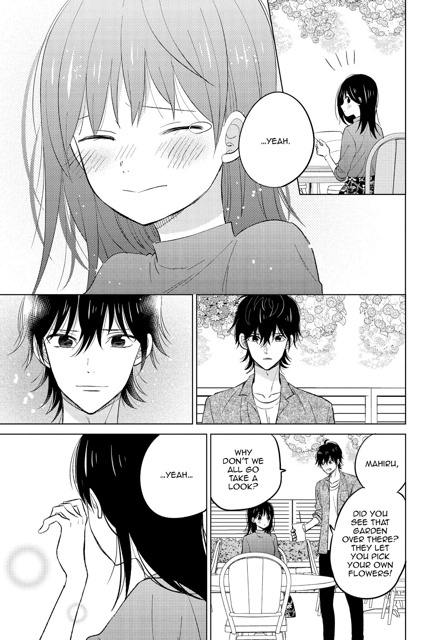 Chikyuu No Owari Wa Koi No Hajimari Chapter 20 