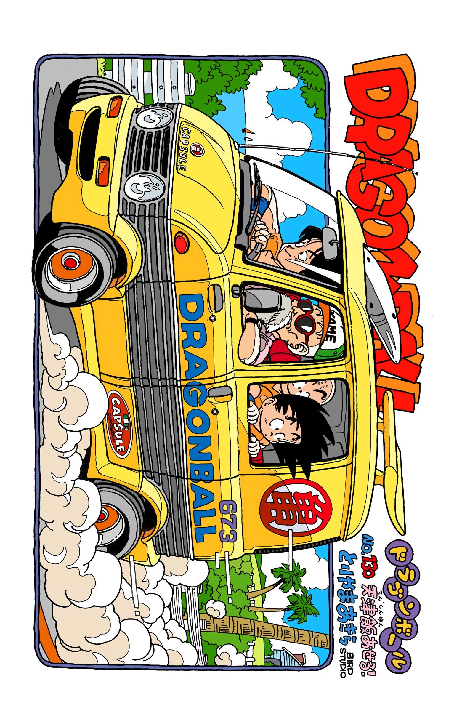 Dragon Ball - Full Color Edition Vol.11 Chapter 130: The Fist Of The Sun page 1 - Mangakakalot