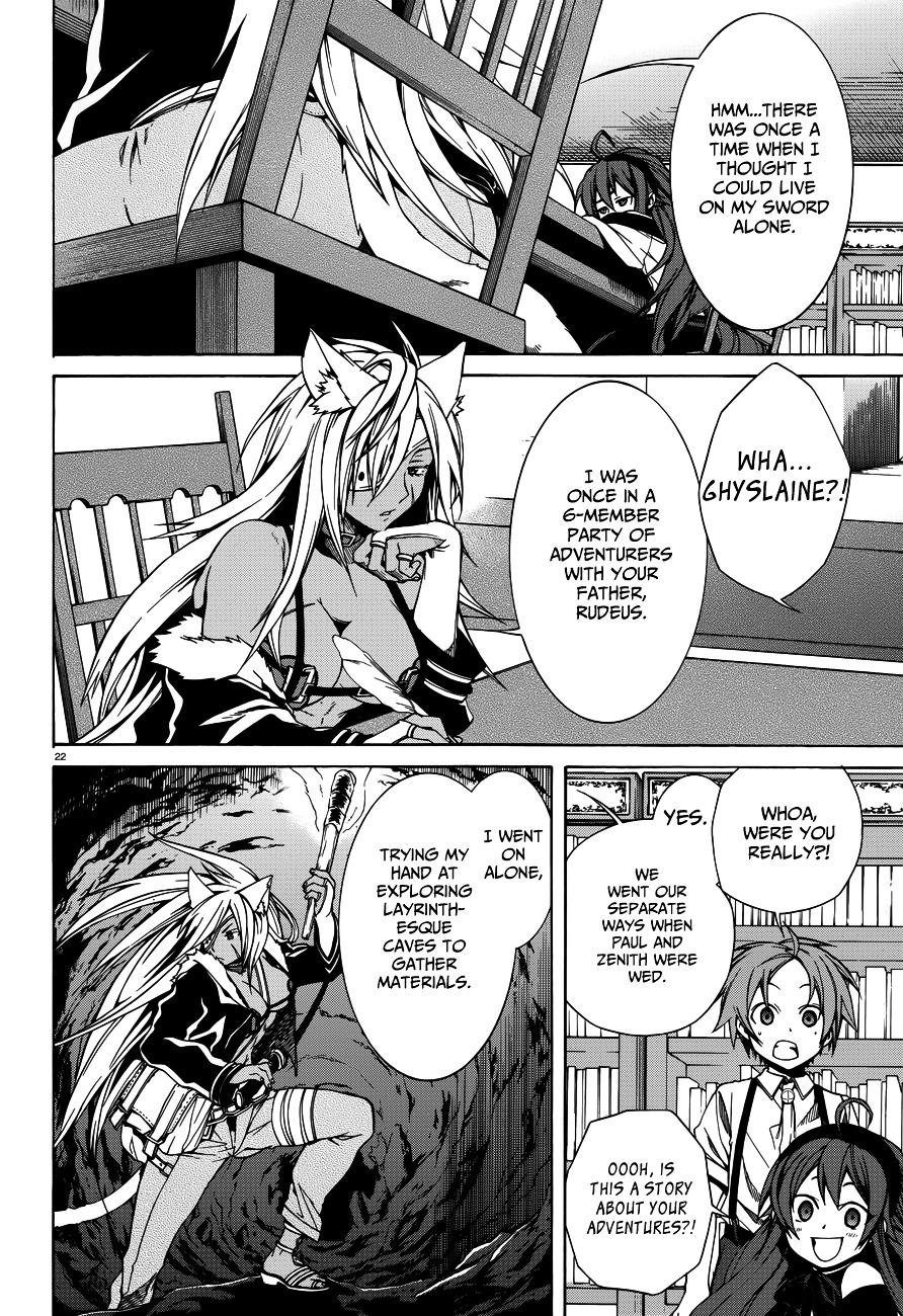 Mushoku Tensei - Isekai Ittara Honki Dasu Chapter 9 : Boreas Etiquette page 24 - mushokutenseiscan.com