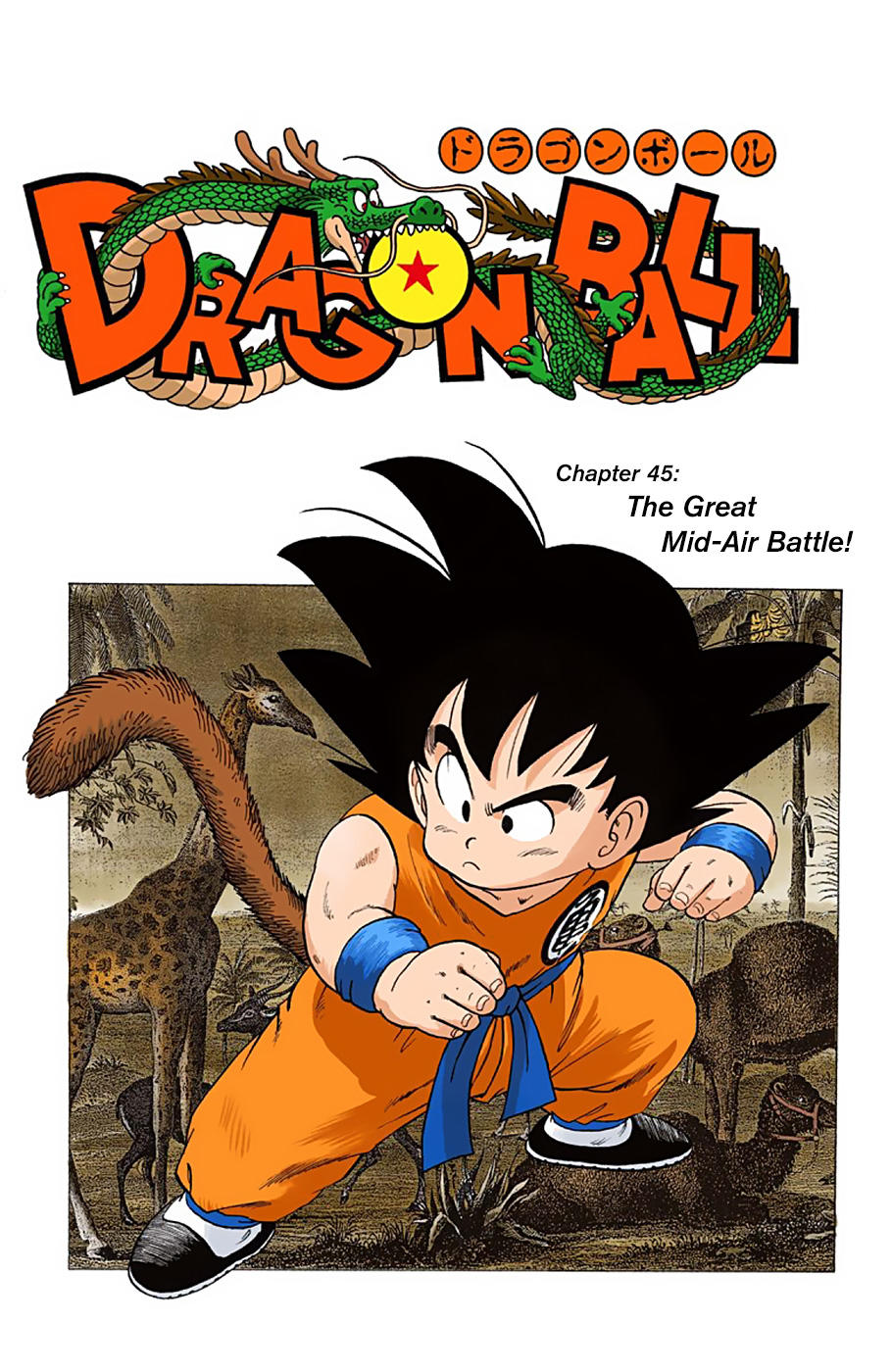 Dragon Ball Super Full Color - Capítulo 4